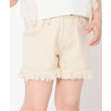 アイボリー | フリンジショートパンツ | F.O.Online Store