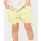 ライム | フリンジショートパンツ | F.O.Online Store