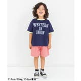 カラーデニムハーフパンツ 5分丈 | F.O.Online Store | 詳細画像24