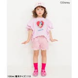 フリンジショートパンツ  ショート丈 | F.O.Online Store | 詳細画像22 