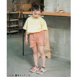フリンジショートパンツ  ショート丈 | F.O.Online Store | 詳細画像9 