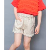 アイボリー | フリンジショートパンツ  ショート丈 | F.O.Online Store
