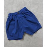 ブルー | ツータックハーフパンツ 5分丈 | F.O.Online Store