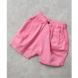 ピンク | ツータックハーフパンツ 5分丈 | F.O.Online Store