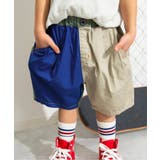 マルチカラー1 | ツータックハーフパンツ 5分丈 | F.O.Online Store