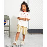 NEWシェフハーフパンツ 5分丈 | F.O.Online Store | 詳細画像42