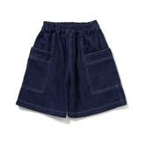 B NEWJACK ワイドフィットハーフパンツ  6分丈 | F.O.Online Store | 詳細画像10 