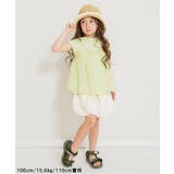 バルーンショートパンツ | F.O.Online Store | 詳細画像3