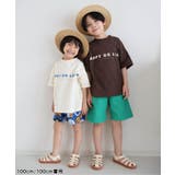 BREEZY CATS 総柄パンツ 4分丈 | F.O.Online Store | 詳細画像13