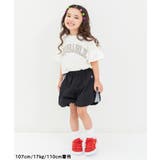 ラインバルーンパンツ ショート丈 | F.O.Online Store | 詳細画像3