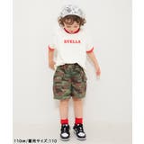 WEB限定  アニマル＆カモフラ カーゴハーフパンツ  5分丈 | F.O.Online Store | 詳細画像10 