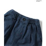 WEB限定 【OSAMU GOODSコラボ】タックパンツ | F.O.Online Store | 詳細画像8