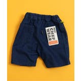 デニム | 【リンク】シェフハーフパンツ(セットアップ可)  5分丈 | F.O.Online Store