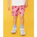 ピンク | 【リンク】シェフハーフパンツ(セットアップ可)  5分丈 | F.O.Online Store
