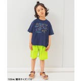 WEB限定 アクティブワイドハーフパンツ 6分丈 | F.O.Online Store | 詳細画像18