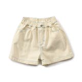 WEB限定  KUDOZ.B ステッチ配色ハーフパンツ | F.O.Online Store | 詳細画像11 