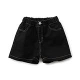 WEB限定  KUDOZ.B ステッチ配色ハーフパンツ | F.O.Online Store | 詳細画像2 