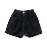 WEB限定  KUDOZ.B ステッチ配色ハーフパンツ | F.O.Online Store | 詳細画像7 