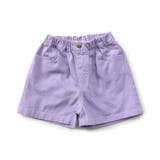 パープル | WEB限定  KUDOZ.B ステッチ配色ハーフパンツ | F.O.Online Store