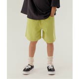 イエロー | WEB限定  KUDOZ.B ステッチ配色ハーフパンツ | F.O.Online Store