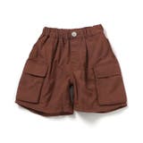WEB限定 ナイロンアクティブカーゴハーフパンツ 6分丈 | F.O.Online Store | 詳細画像6