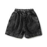 WEB限定  KUDOZ.B ボリュームタックデニムパンツ | F.O.Online Store | 詳細画像2 