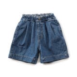 WEB限定  KUDOZ.B ボリュームタックデニムパンツ | F.O.Online Store | 詳細画像7 
