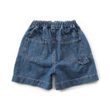WEB限定  KUDOZ.B ボリュームタックデニムパンツ | F.O.Online Store | 詳細画像8 