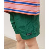グリーン | WEB限定 ナイロンアクティブハーフパンツ 4分丈 | F.O.Online Store