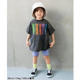 【I'm Jelly!】ハーフリブタイツ | F.O.Online Store | 詳細画像15