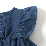 フリフリワンピース風ロンパス | F.O.Online Store | 詳細画像6 