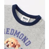 【リンク】wonderful リンガーDOGカレッジロンパス | F.O.Online Store | 詳細画像4 