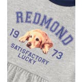 【リンク】wonderful リンガーDOGカレッジロンパス | F.O.Online Store | 詳細画像5 