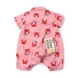 【リンク】シェフシャツオール | F.O.Online Store | 詳細画像9 