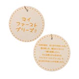 総柄ロンパス マイファーストブリーズ | F.O.Online Store | 詳細画像16 