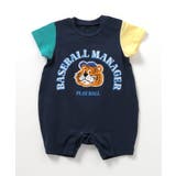 ネイビーブルー | アニマルカレッジロンパス | F.O.Online Store