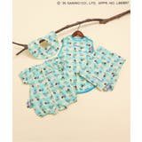 はぴだんぶい ガーゼロンパス | F.O.Online Store | 詳細画像11 