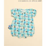 サックス | はぴだんぶい ガーゼロンパス | F.O.Online Store