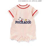 【リンク】サンリオキャラクターズ いろいろスポーツロンパス | F.O.Online Store | 詳細画像18 