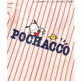 【リンク】サンリオキャラクターズ いろいろスポーツロンパス | F.O.Online Store | 詳細画像23 