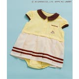 クリーム | 【リンク】サンリオキャラクターズ いろいろスポーツロンパス | F.O.Online Store