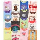 【Bpop】ポップユニボディオール | F.O.Online Store | 詳細画像26