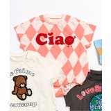 オレンジ | 【Bpop】ポップユニボディオール | F.O.Online Store