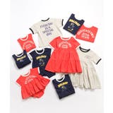 【リンク】GIRLSカレッジフリルボディーオール | F.O.Online Store | 詳細画像12