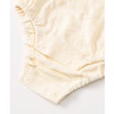 【WAKUWAKU FARM】ギミックボディオール | F.O.Online Store | 詳細画像11