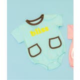 Bpop ロゴボディオール | F.O.Online Store | 詳細画像1 