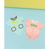 Bpop ロゴボディオール | F.O.Online Store | 詳細画像10 