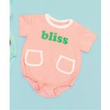 サーモンピンク | Bpop ロゴボディオール | F.O.Online Store