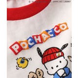 【サンリオキャラクターズ】リンガーモチーフボディオール | F.O.Online Store | 詳細画像13