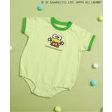 グリーン | 【サンリオキャラクターズ】リンガーモチーフボディオール | F.O.Online Store